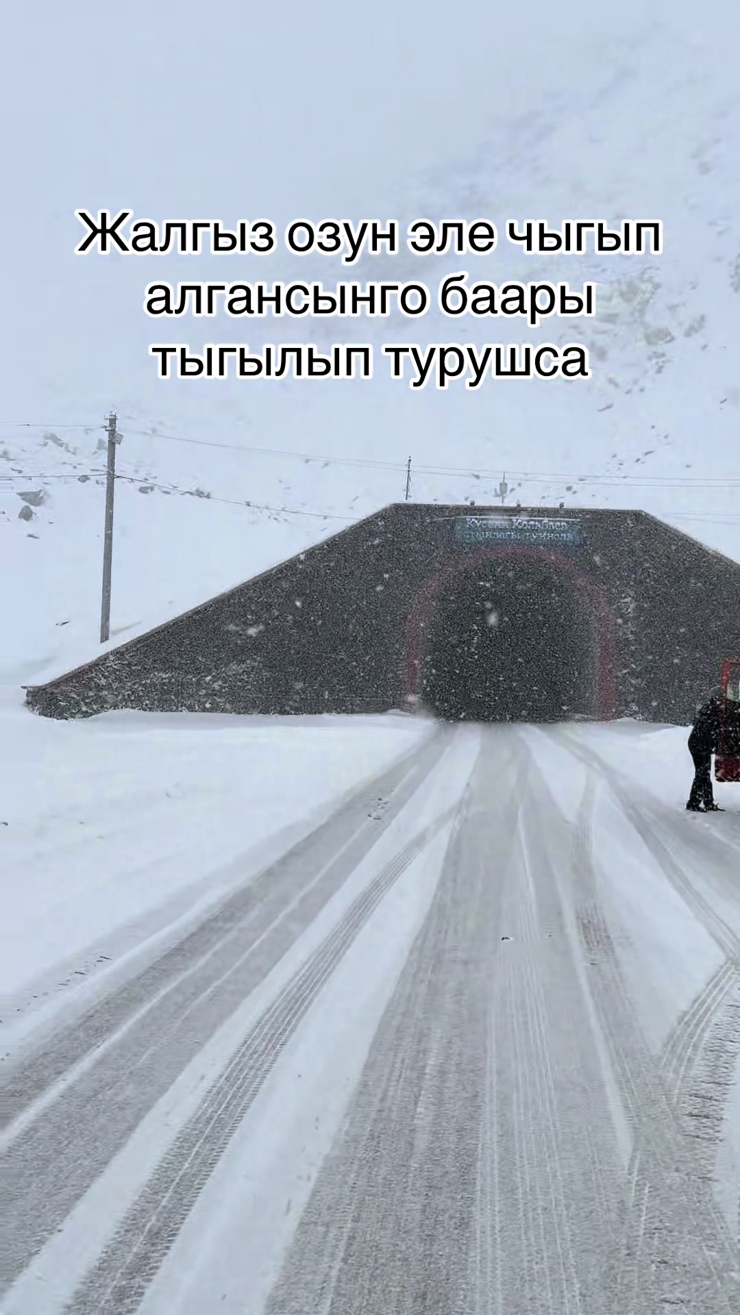 @Атего