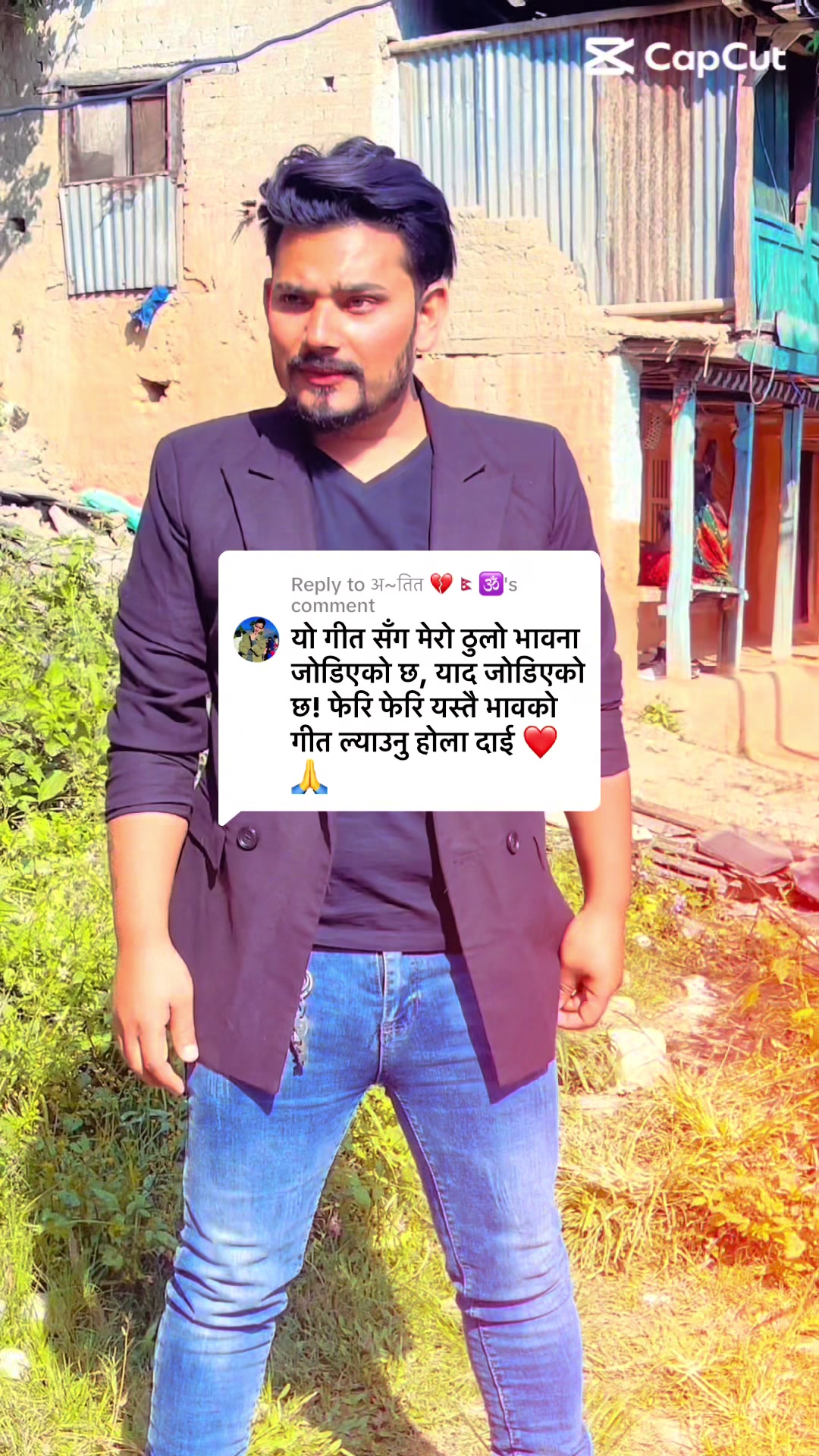 @Binod Sundas 🎬🎥✅