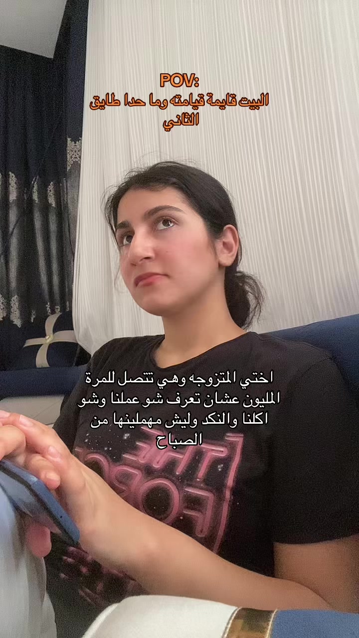 @Sara🧡