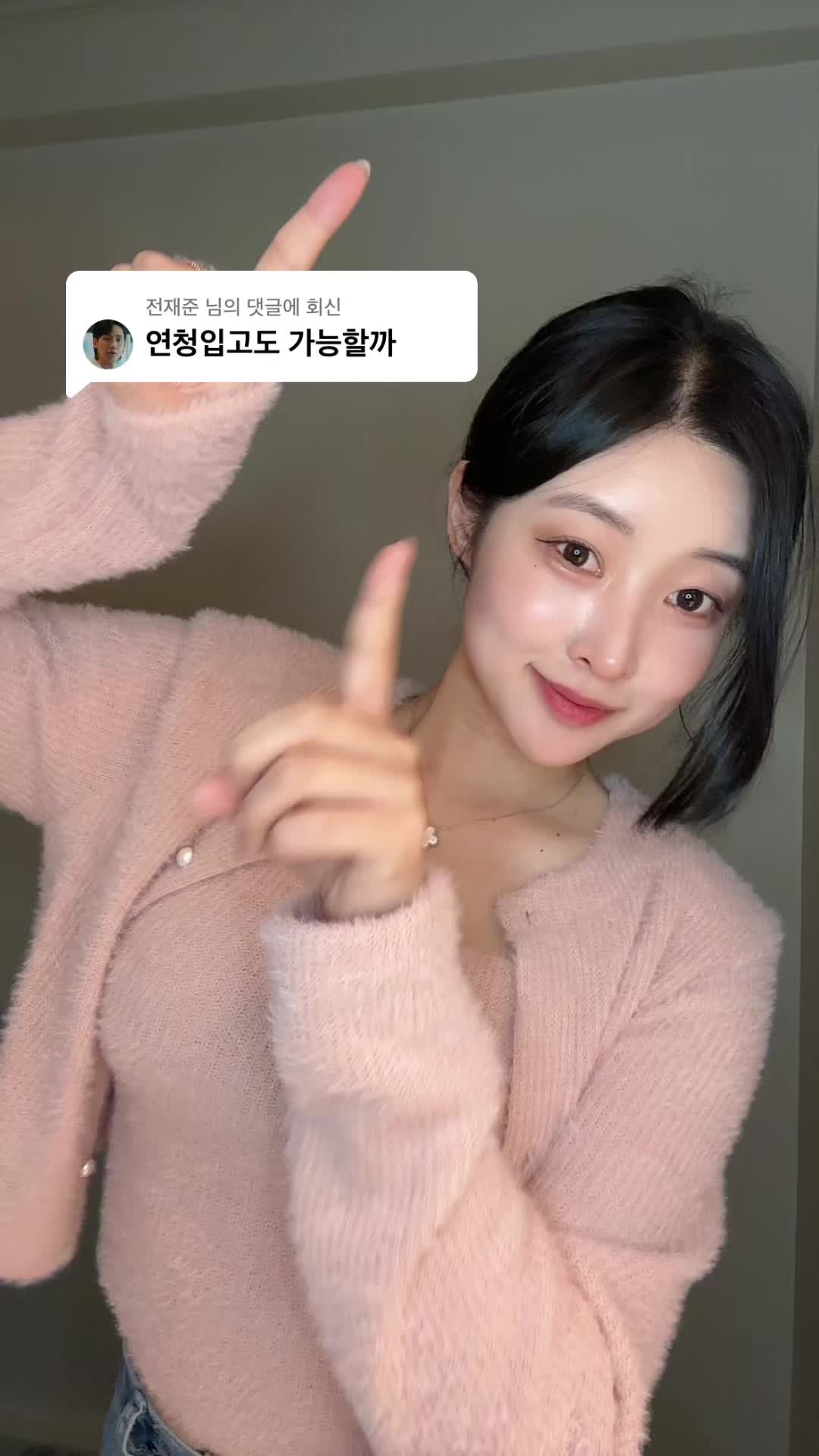 @엘르벨