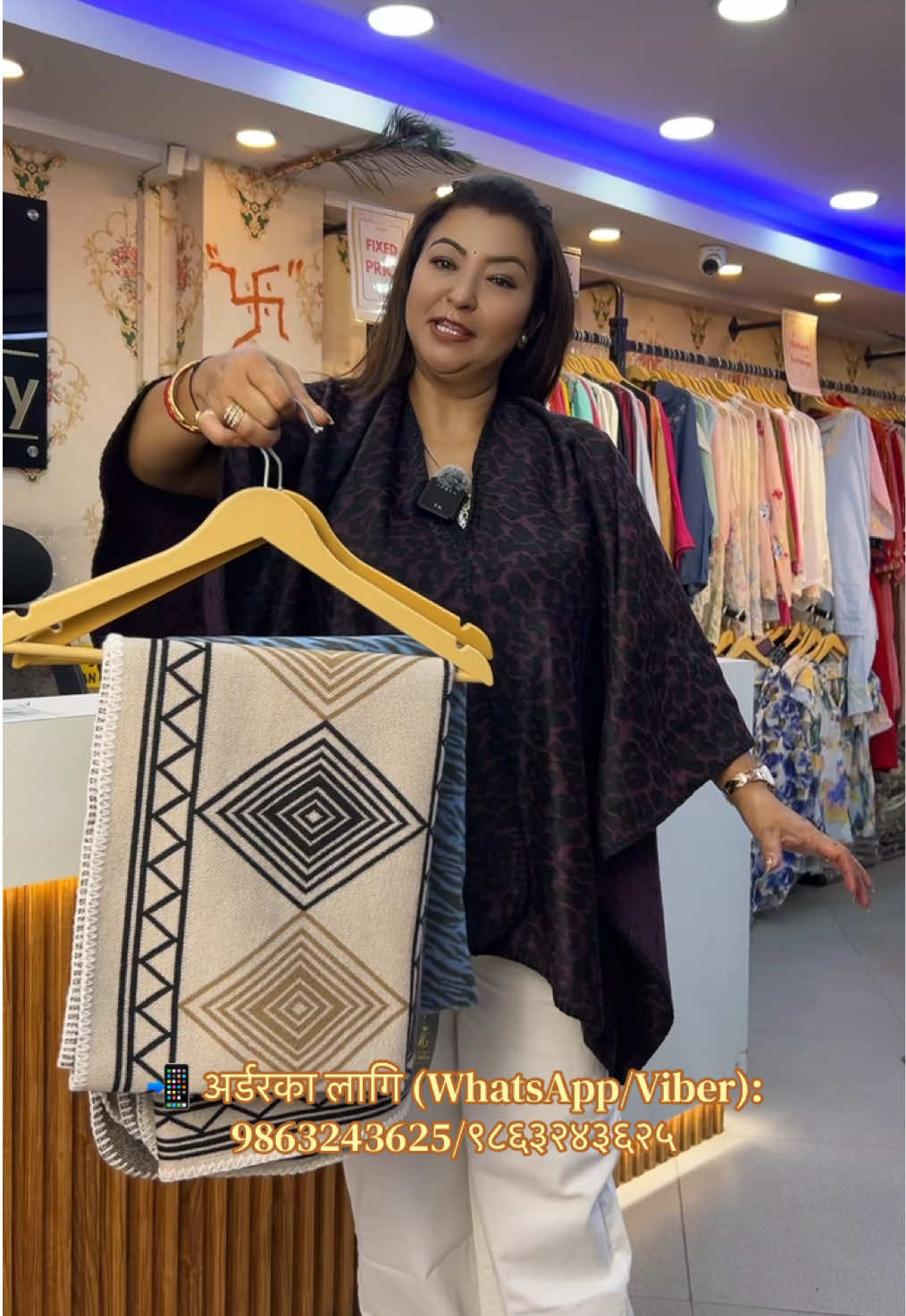 @Style Gallery Nepal