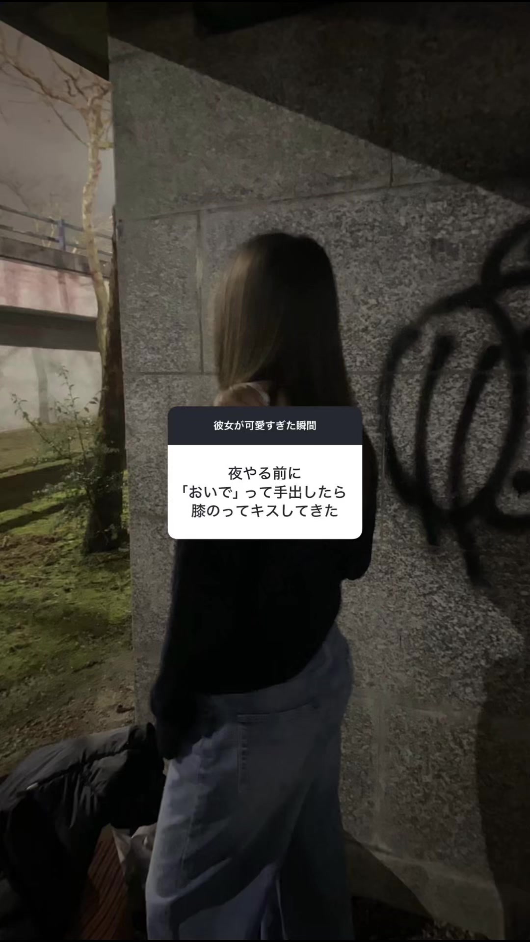 @ちか