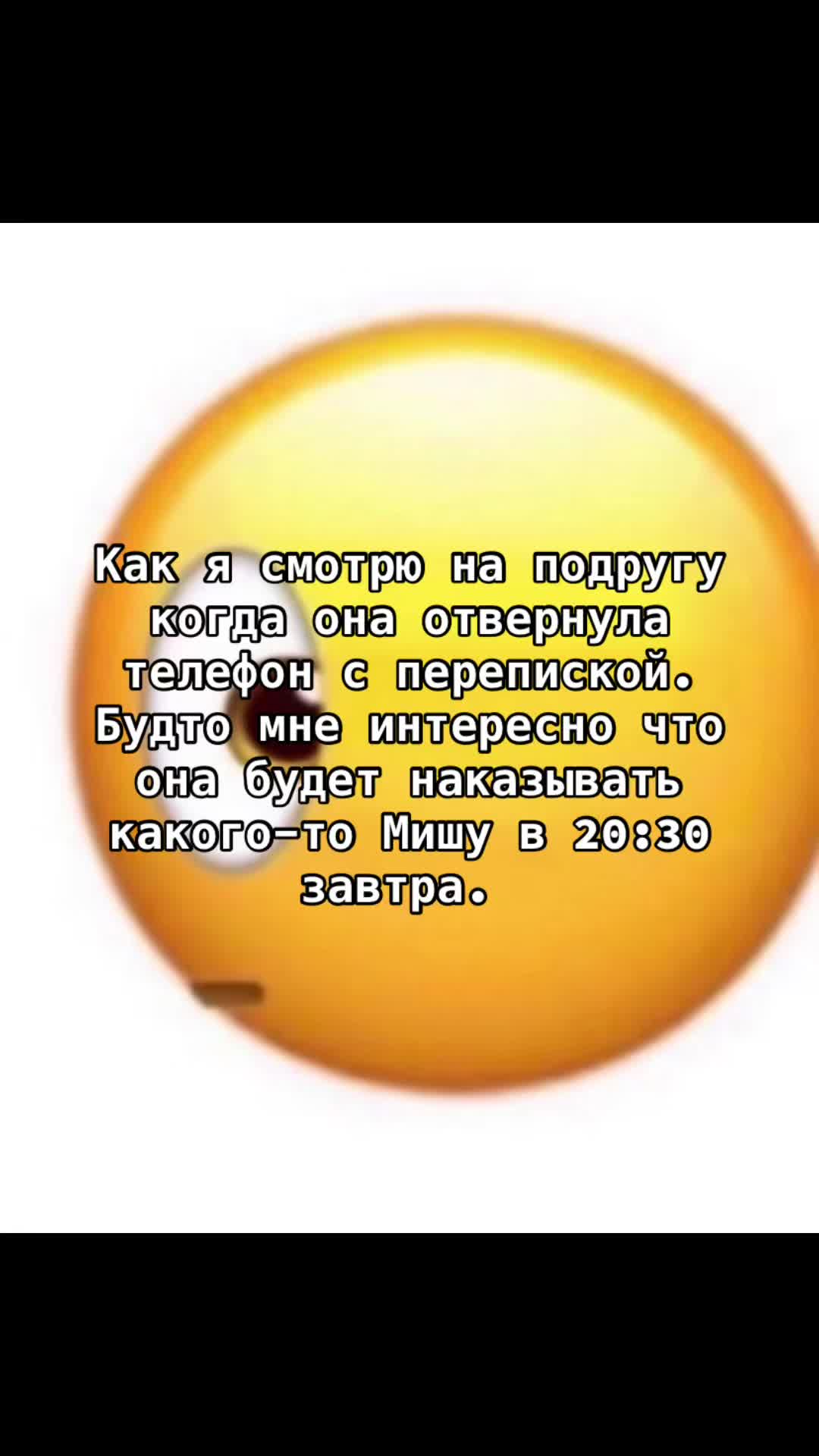 @𓆝Гриб(!)𓆜[кк]☮️