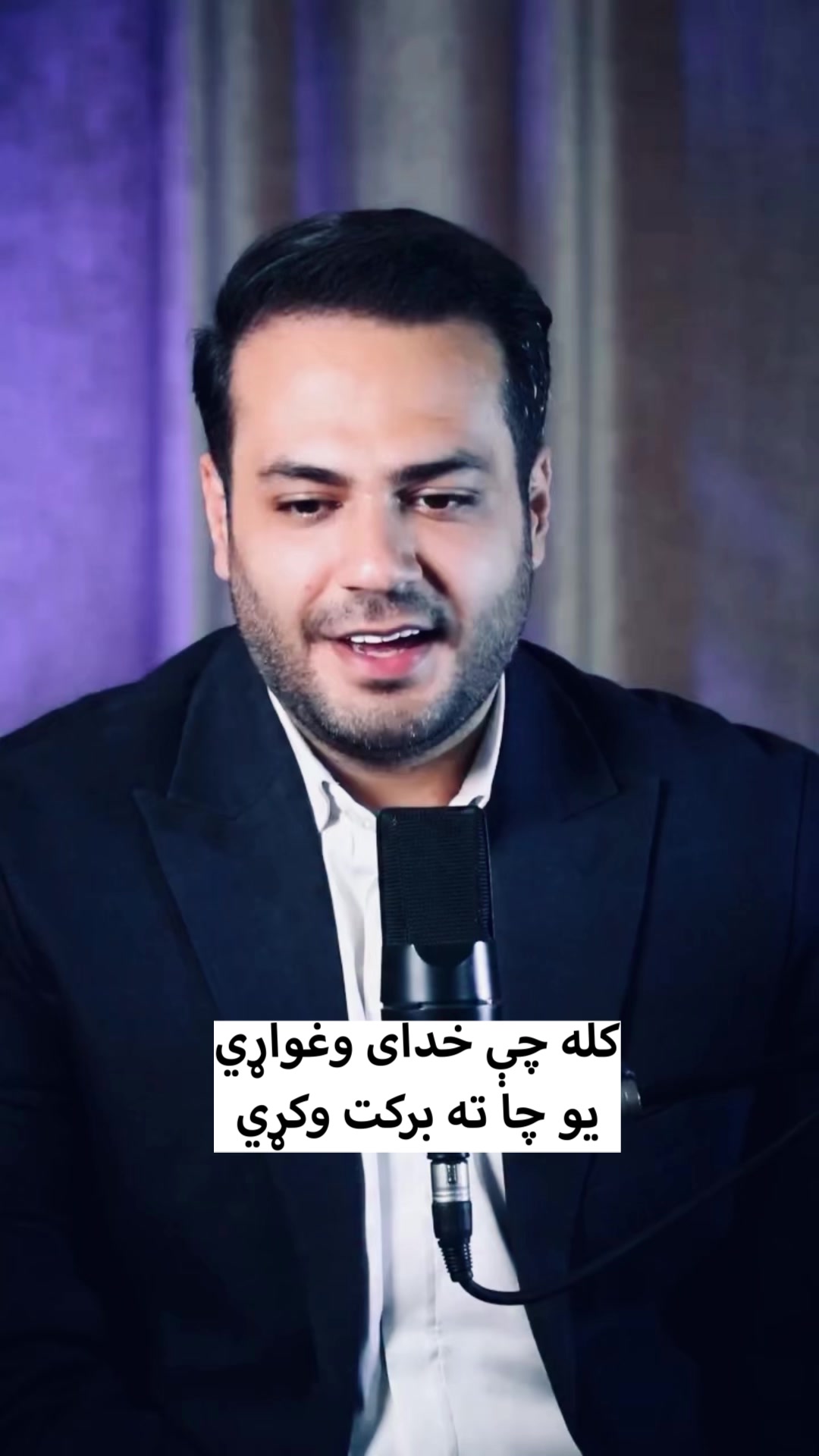 @Hasib Noor Mal