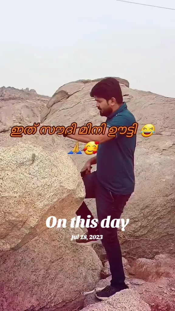 @Ashraf Pandikkad