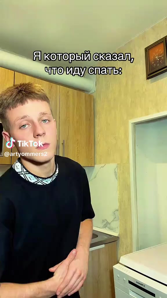 @꧁☆*κɪɴɢ*☆꧂