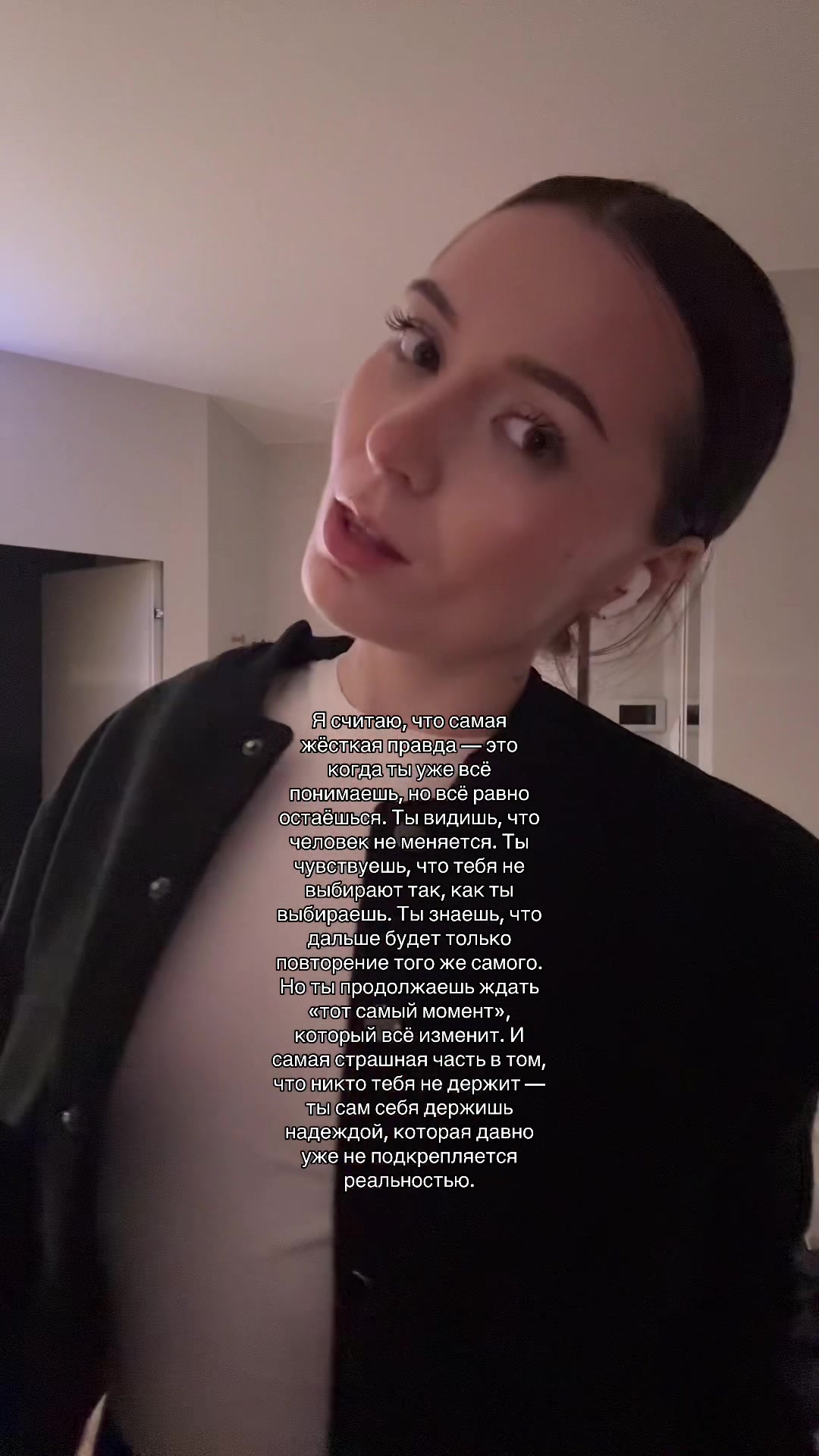 @Marta