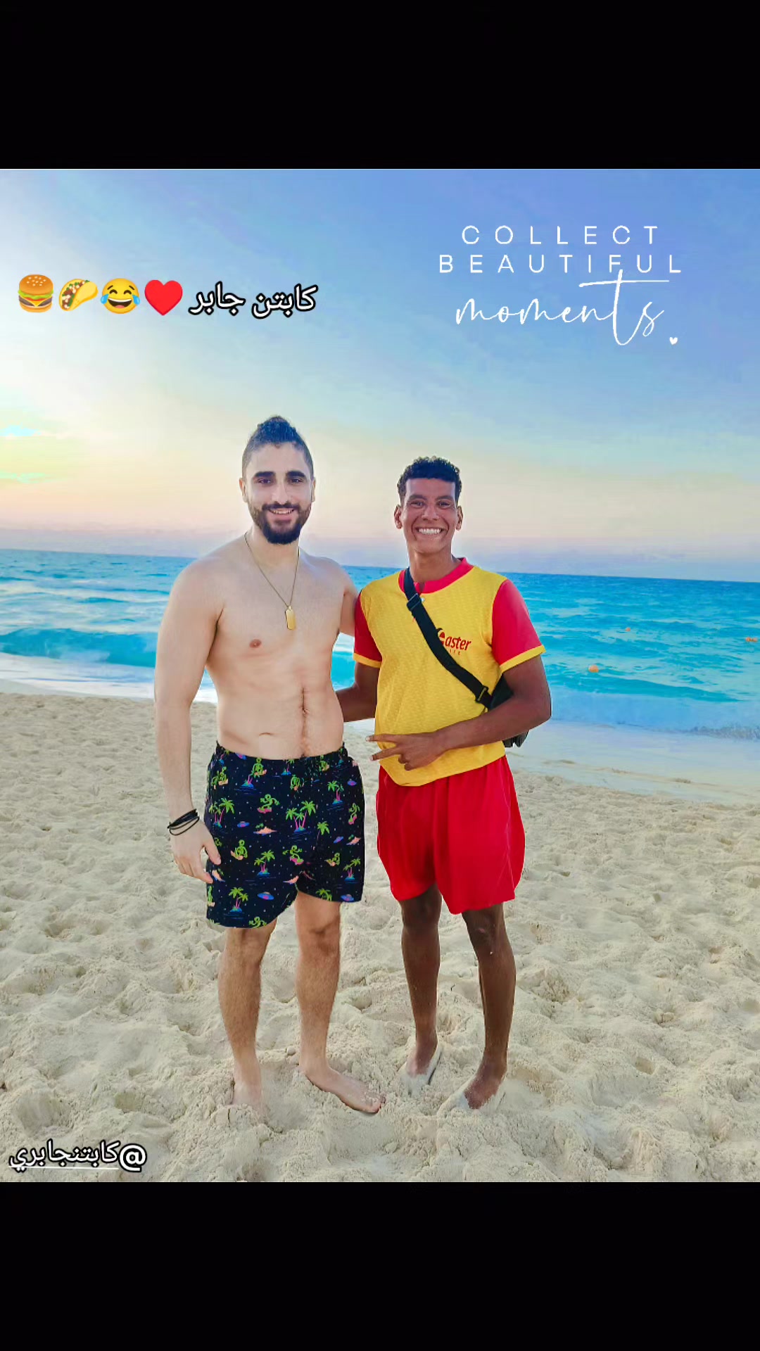 @Č&Atilde;Ƥ/ƑĹƑĹ🏊&zwj;♂️✨