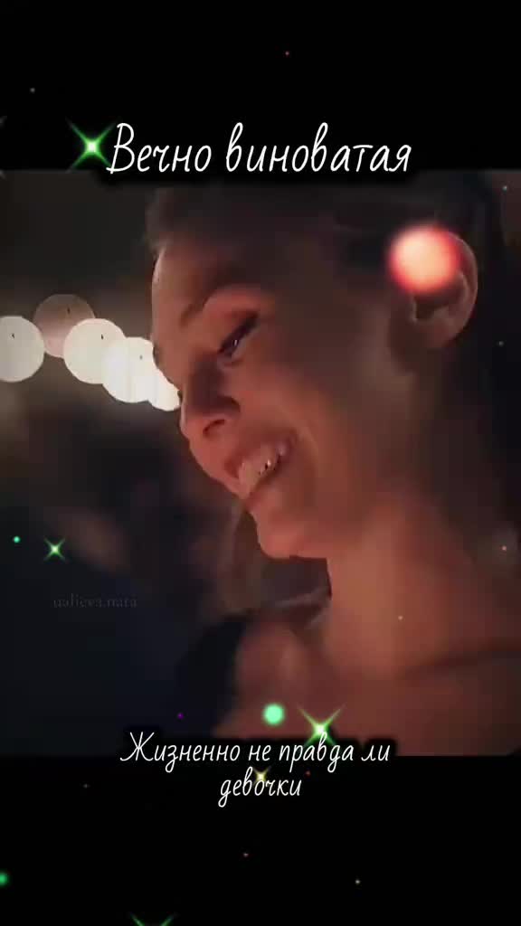 @Дарья