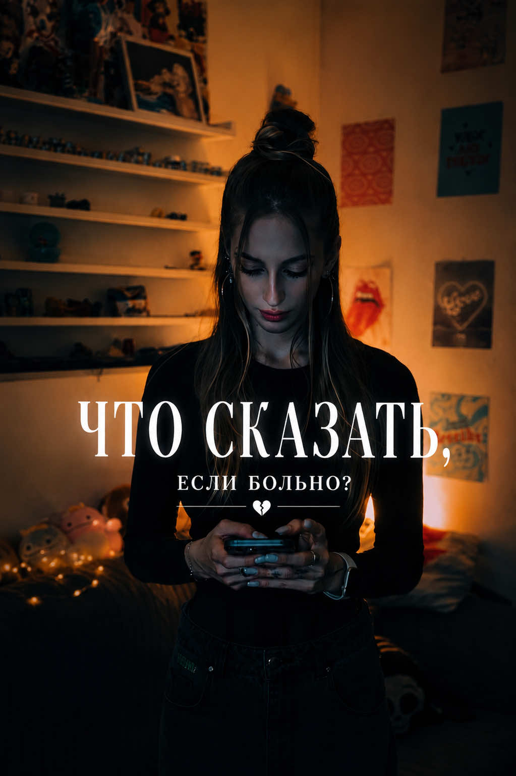@TG:Eva.Slov 🇺🇸