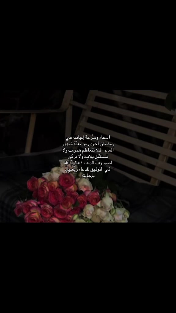 @سُـرور🌷