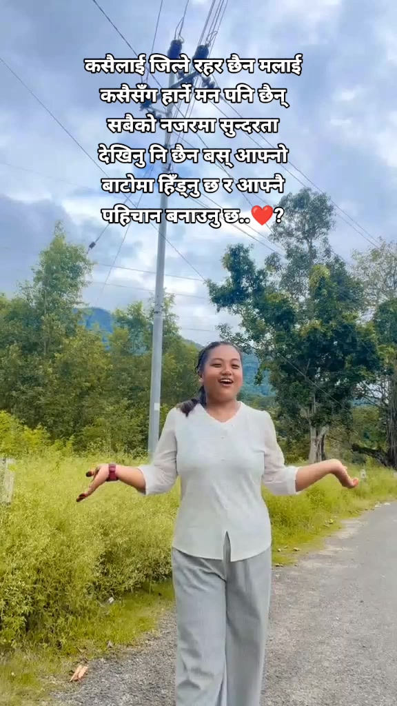 @सपना