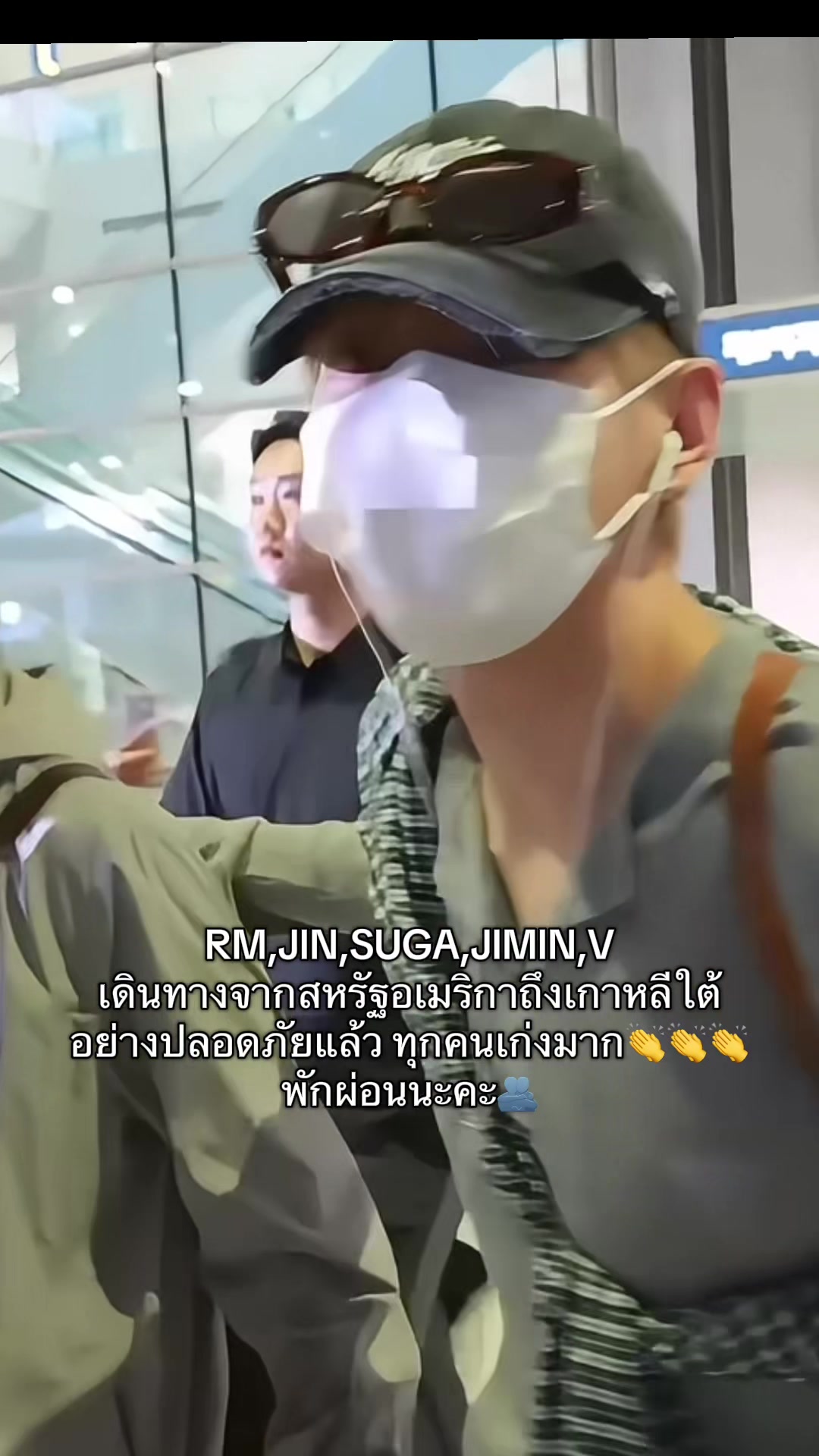 @𝙩𝙖𝙚&𝙥𝙤𝙤𝙠