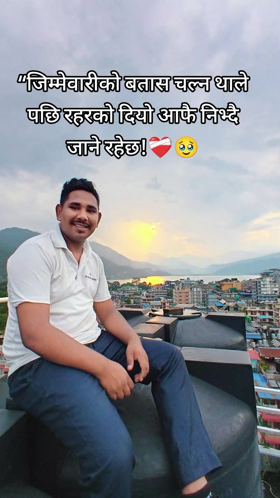 @AashishЁЯл╢тЭдя╕ПЁЯй╣