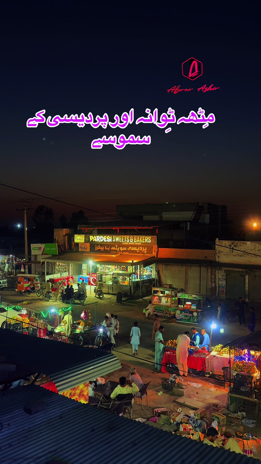@Abrar ashir
