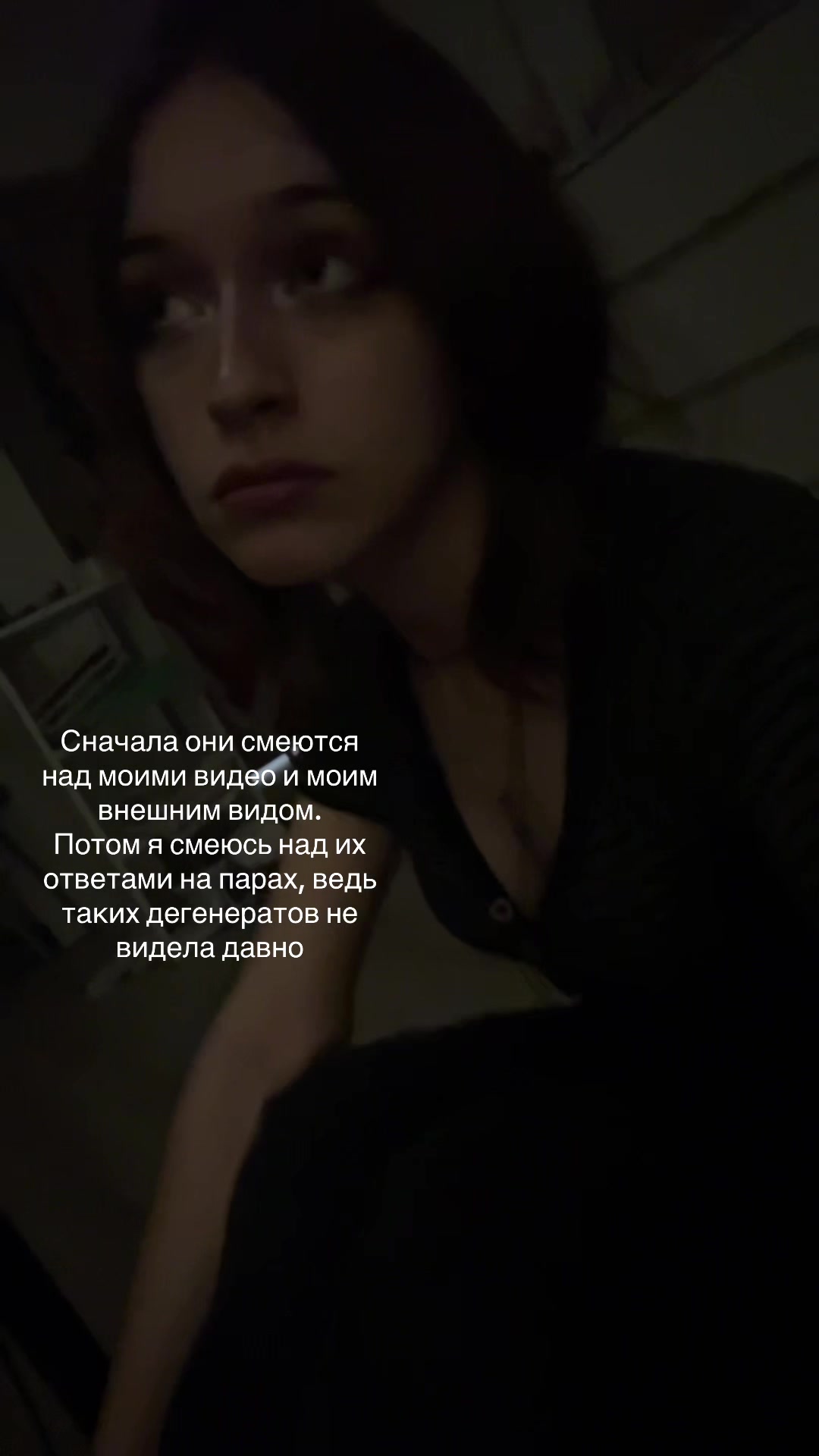 @Хома какашкен