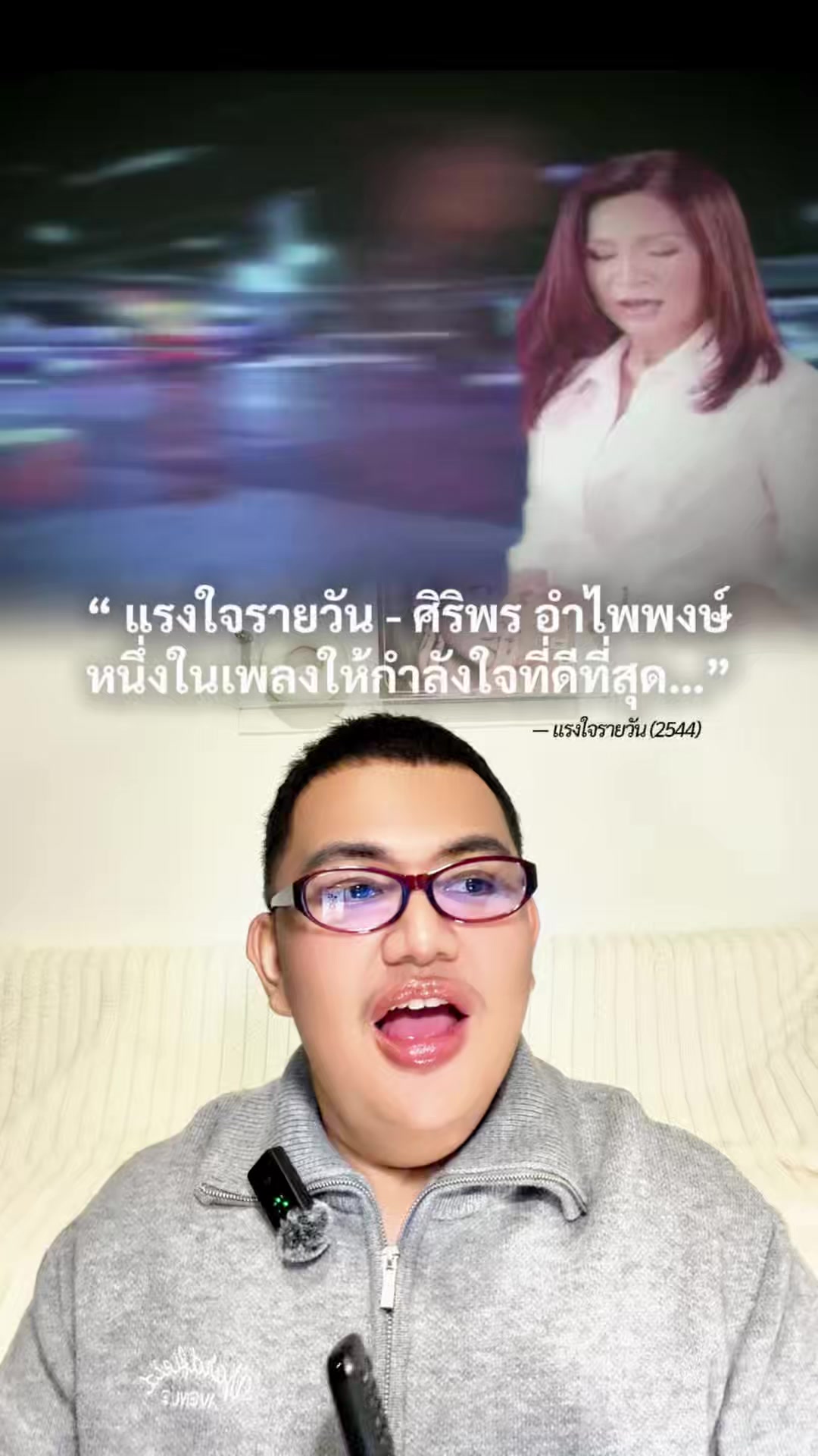 @บีเบอเร่อ♡