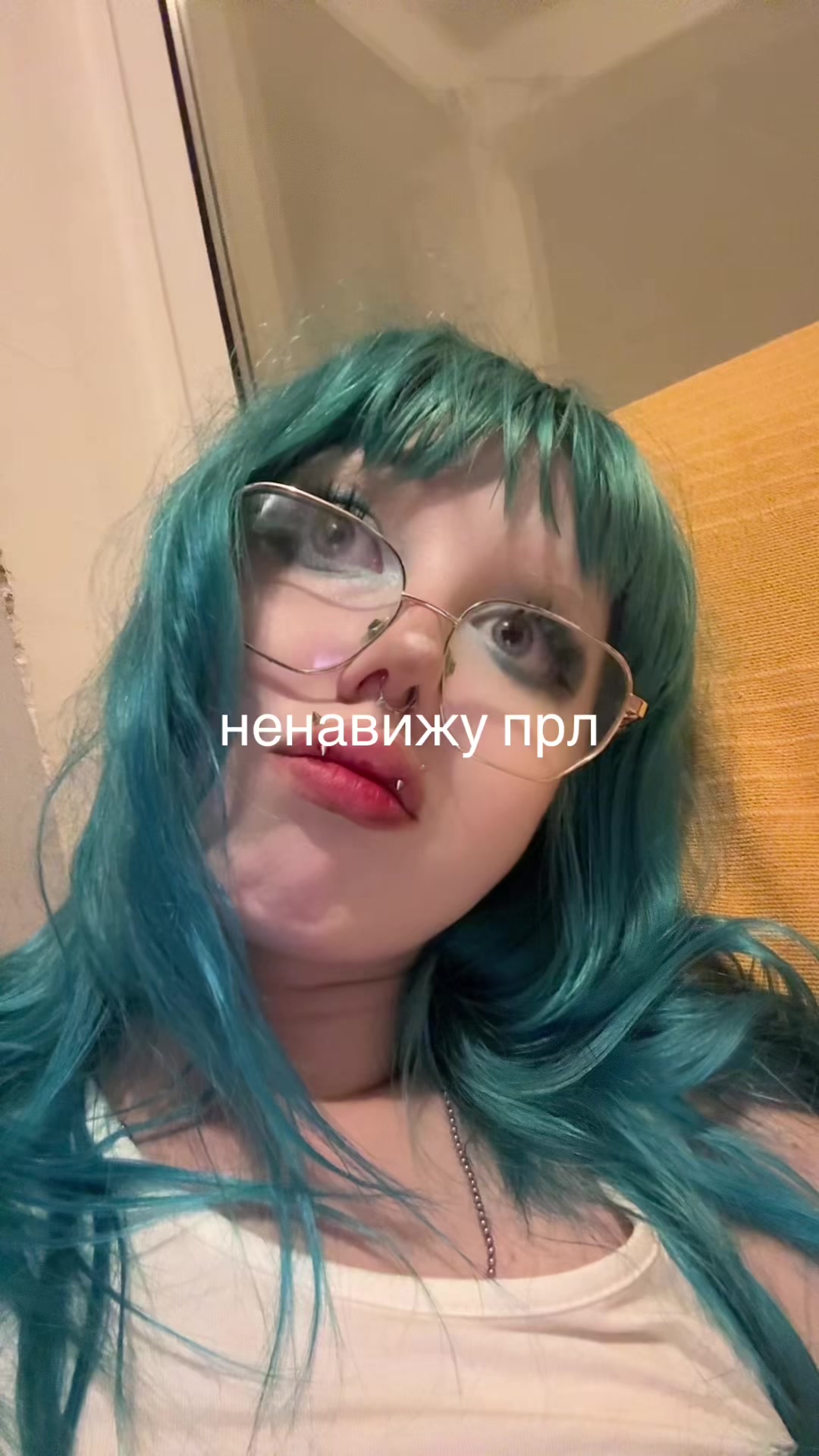 @тгк: виттонова