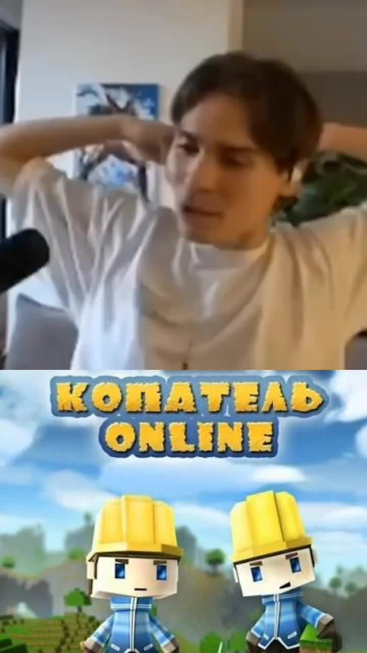 @Gemoklak