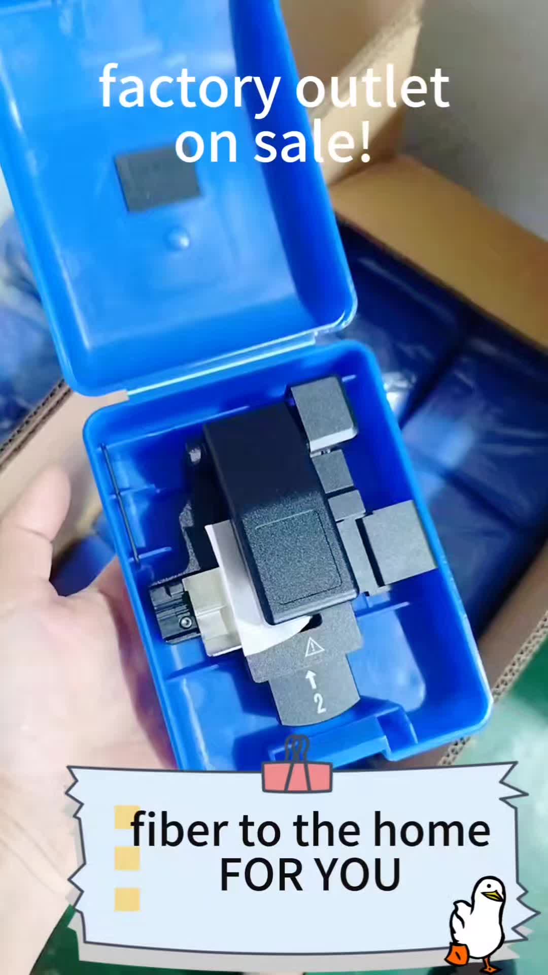 @Fiber to the home