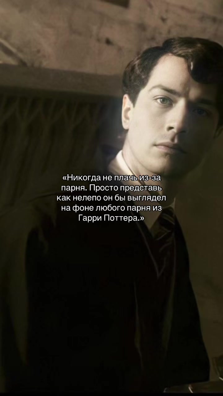 @𝓬𝓪𝓵𝓲𝓼𝓽𝓪⚯͛~