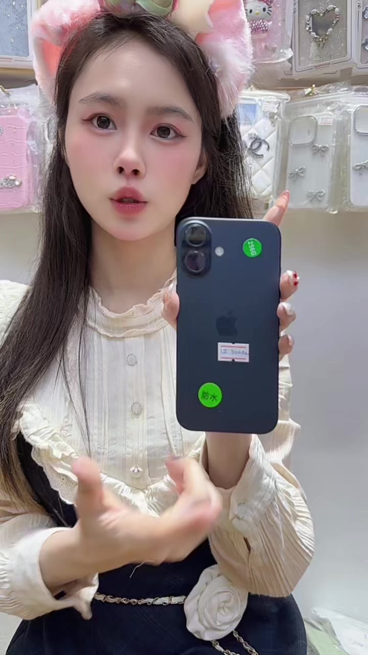 @๐เบเบฒเบเปเบเบฅเบฐเบชเบฑเบ เบกเบทเบชเบญเบIPhone๐