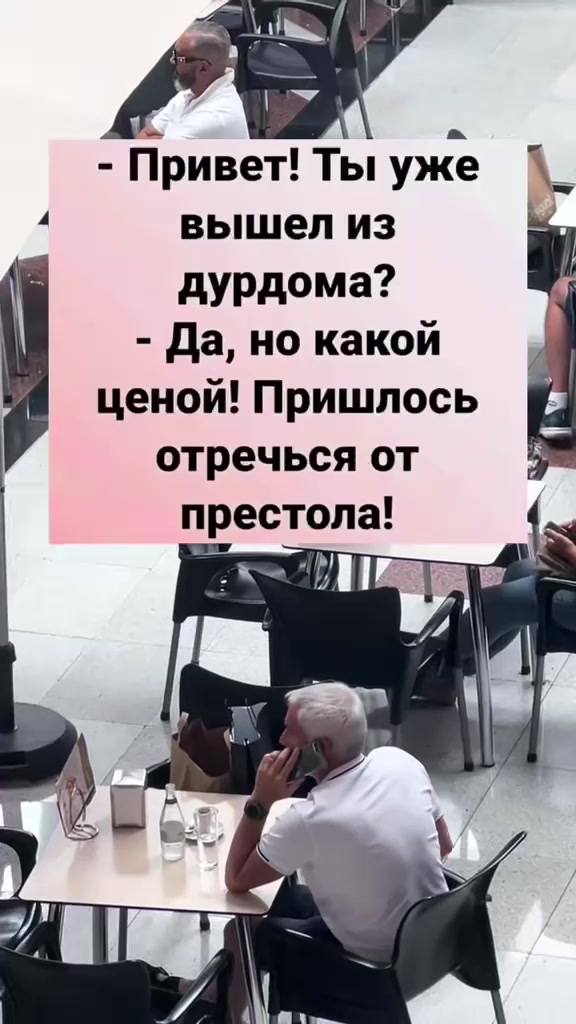 @Сергей Виханов