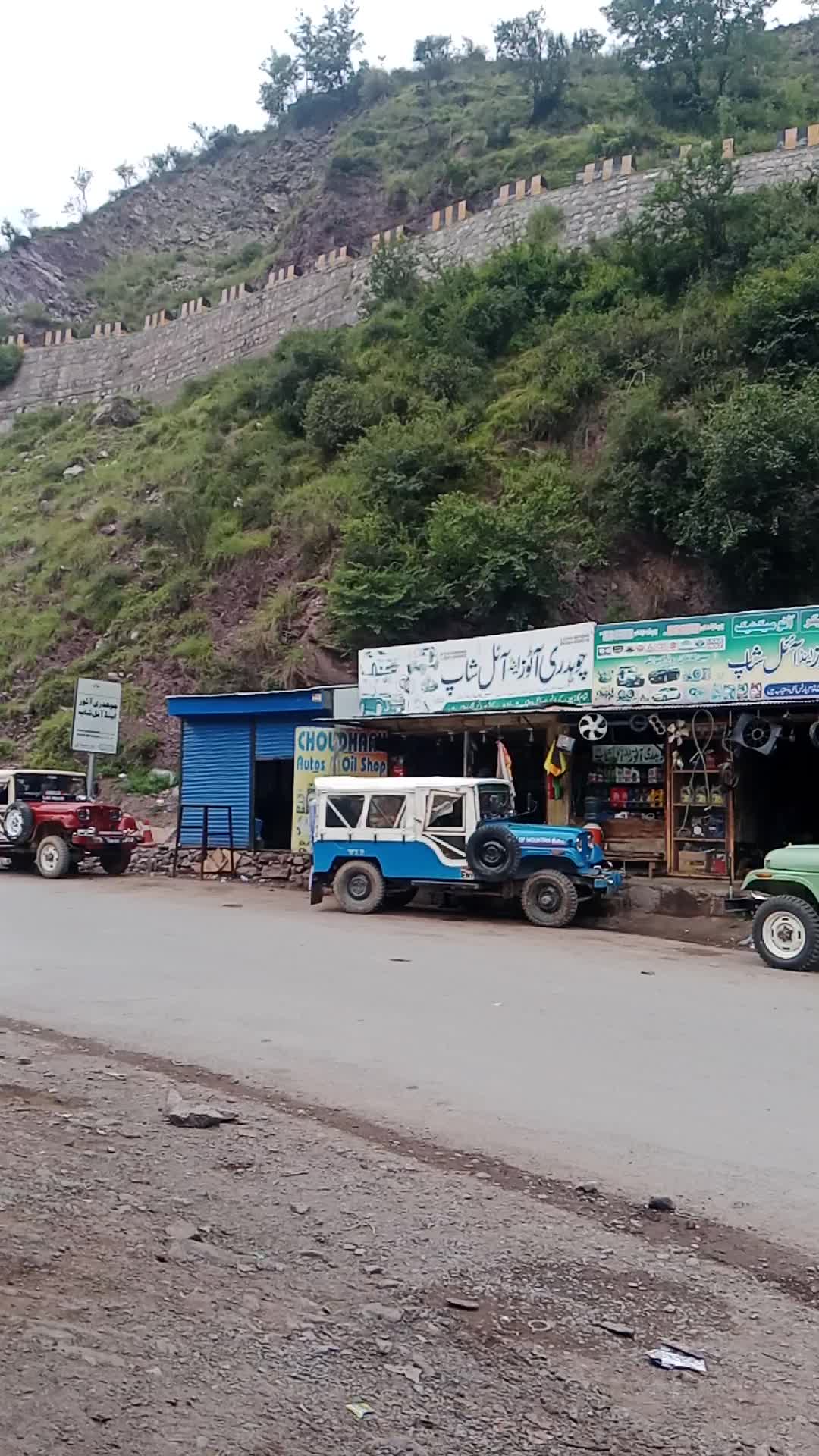 @Moon bhai