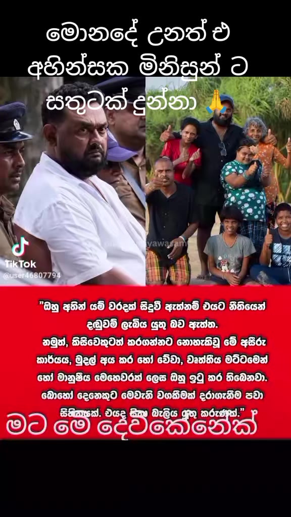 @꧁࿇ගංගා🇰🇼SA🇸🇨😘🎤🎼
