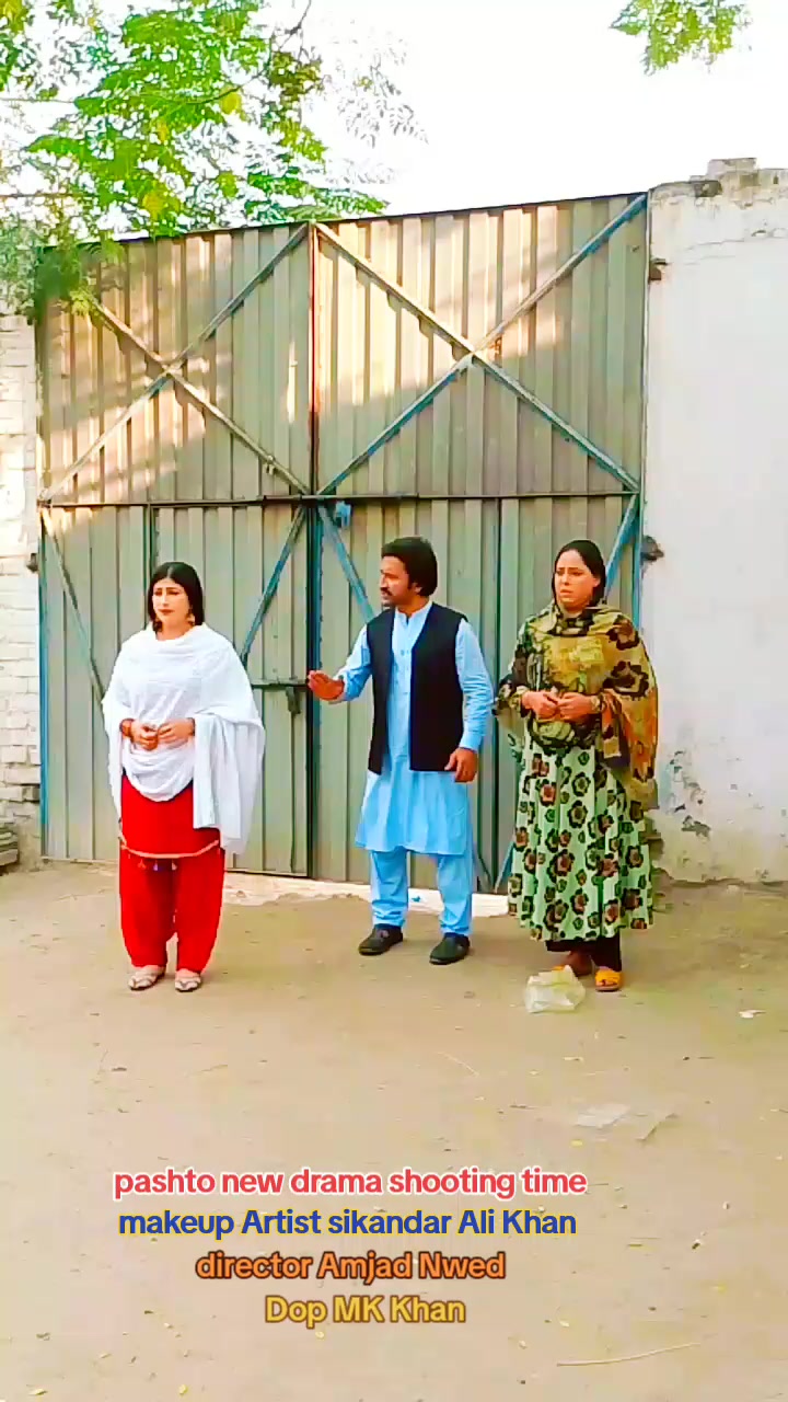 @Sikandar Ali Khan
