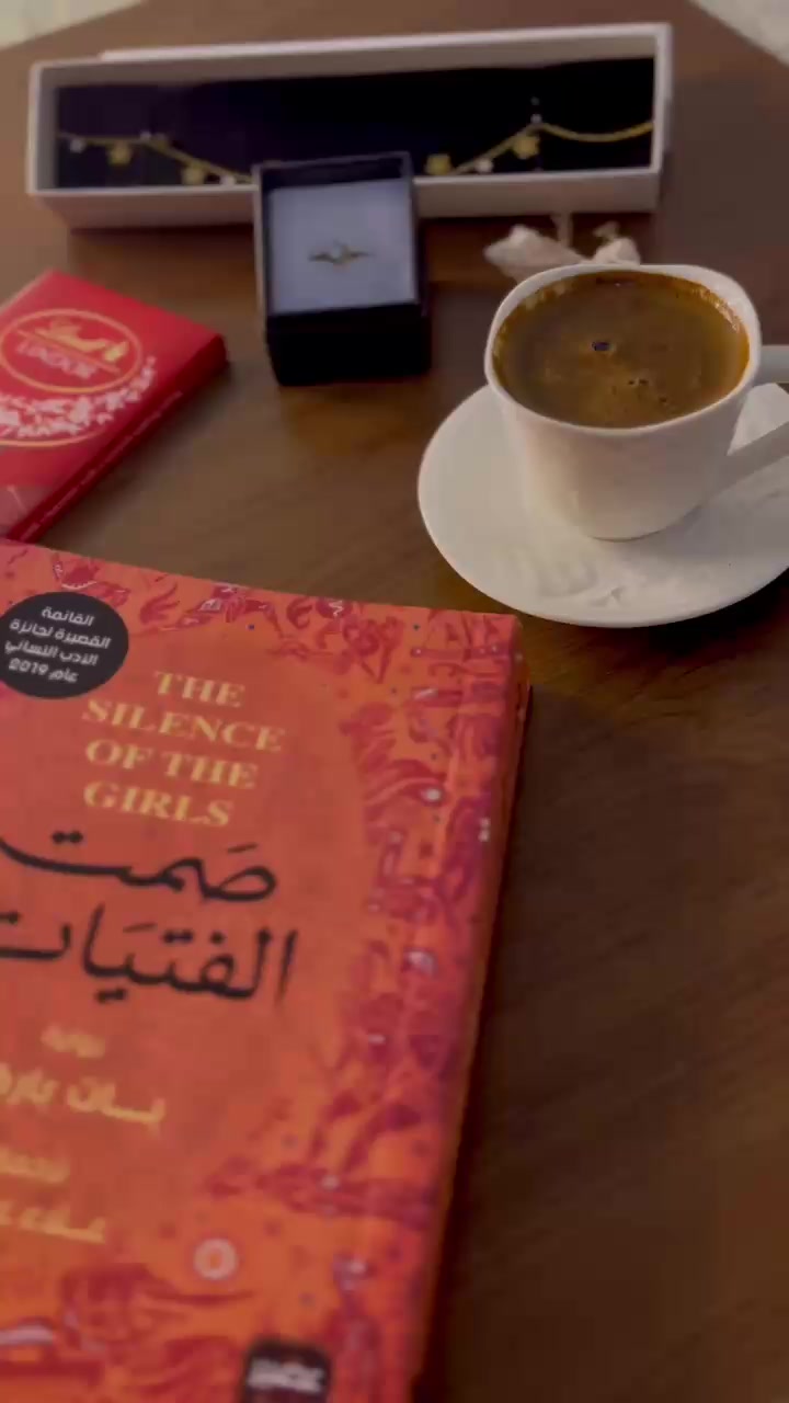 @١٤٢٣هـ👩🏻⚕️🇵🇸.