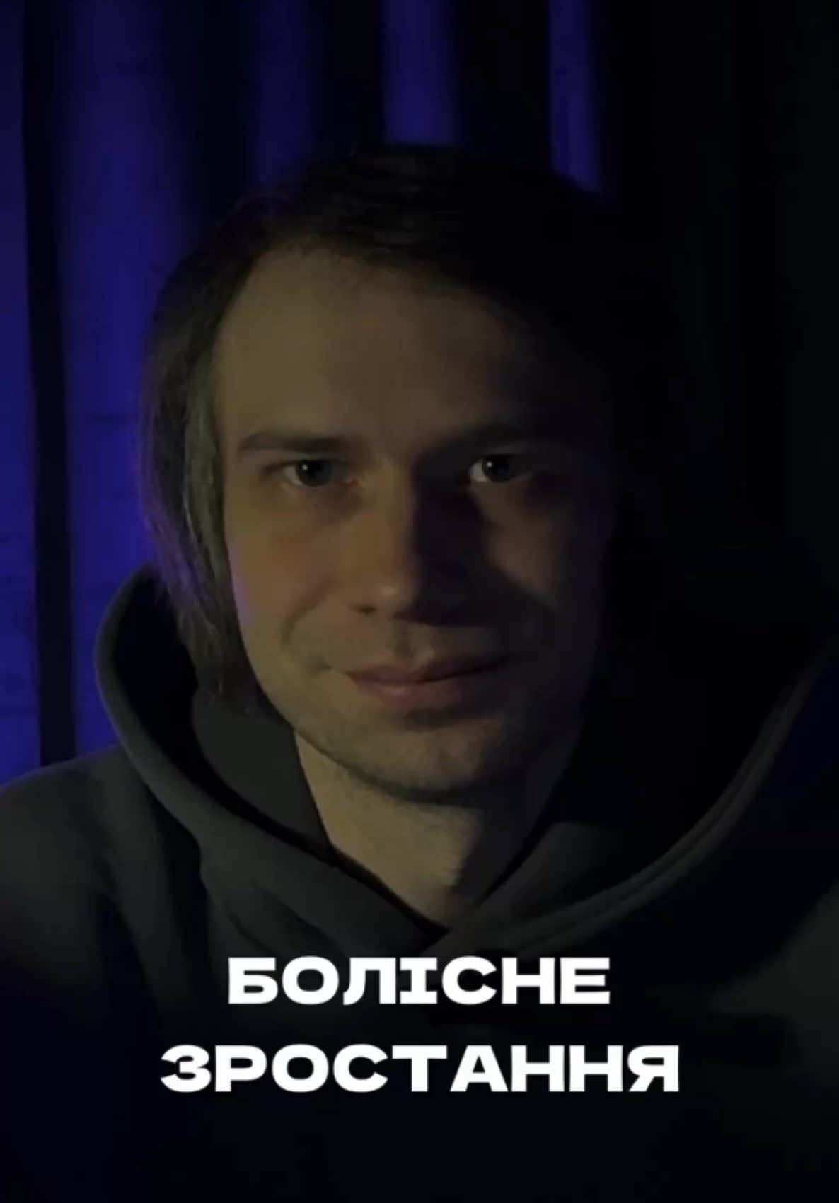 @andreevich