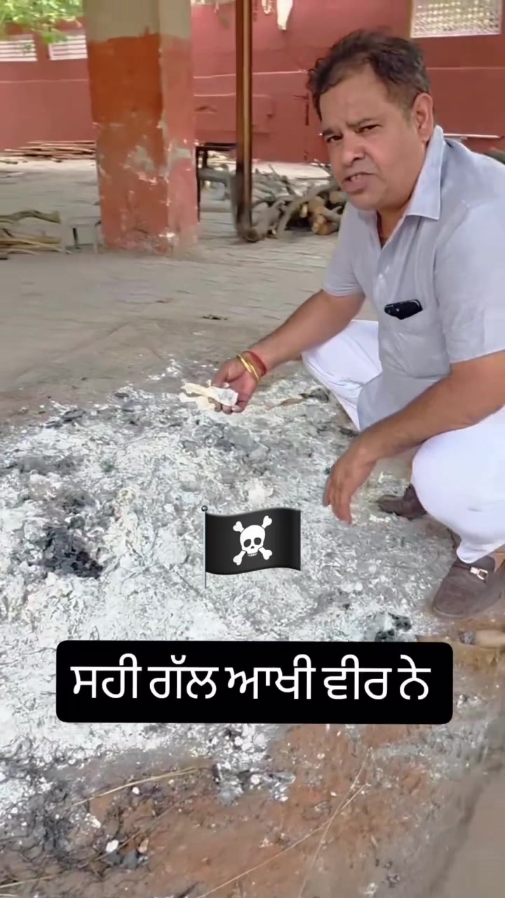 @🎖️ਦੀਪ । ᗪ ᗴ ᗴ Ƥ🎖️