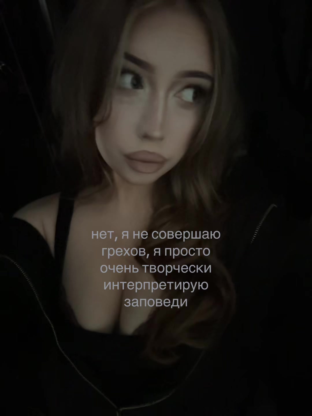 @елизавета