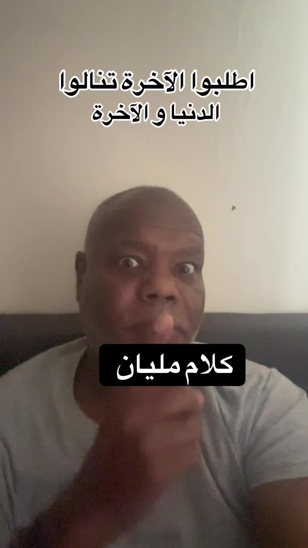 @عبدالعال