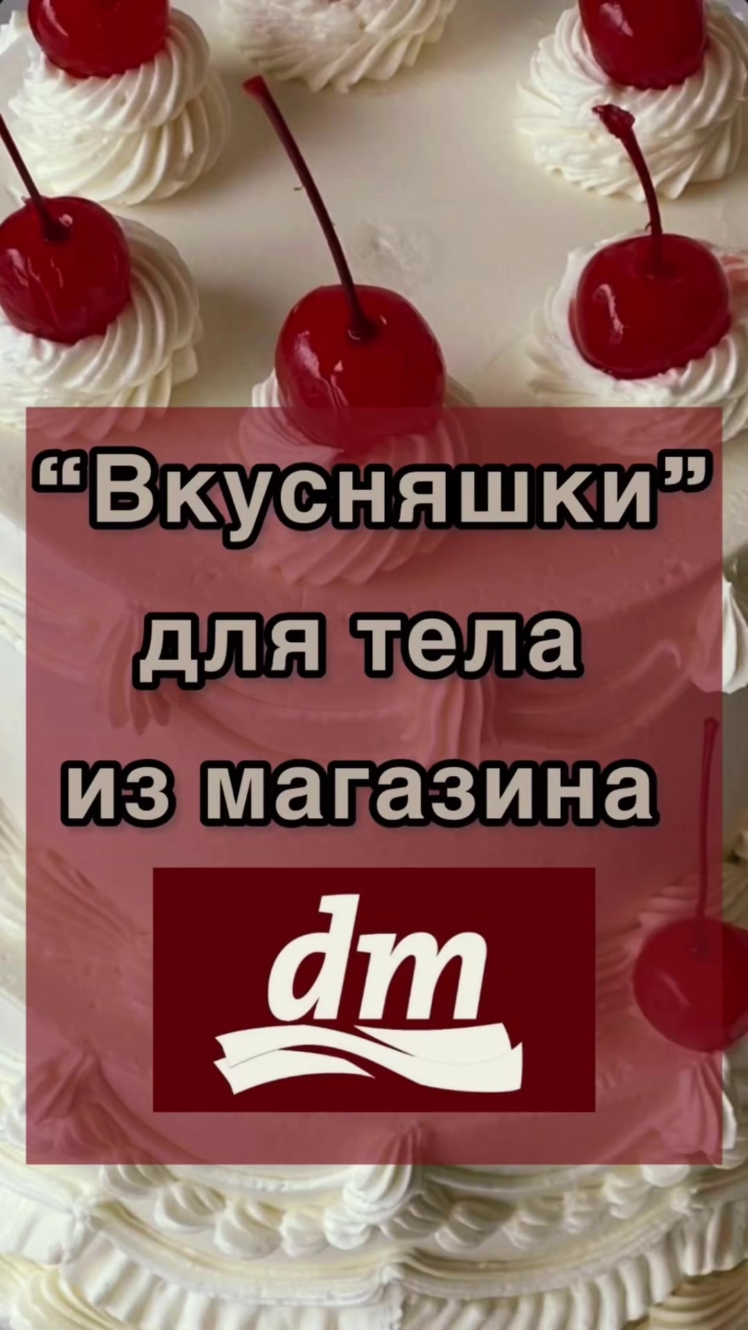 @Аlina