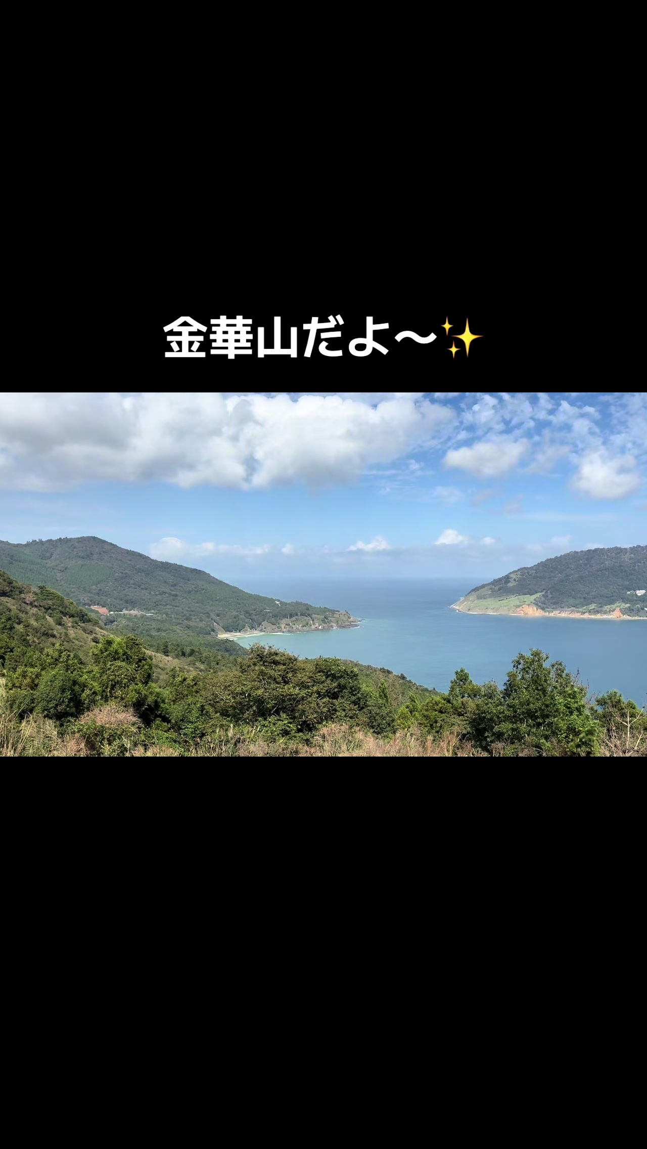 @きたやまし🚙🥁