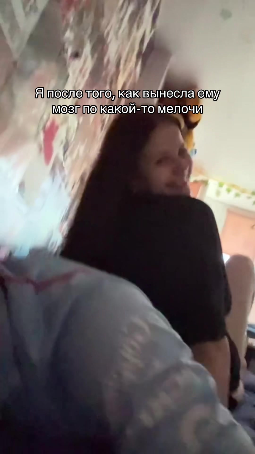 @Викосито