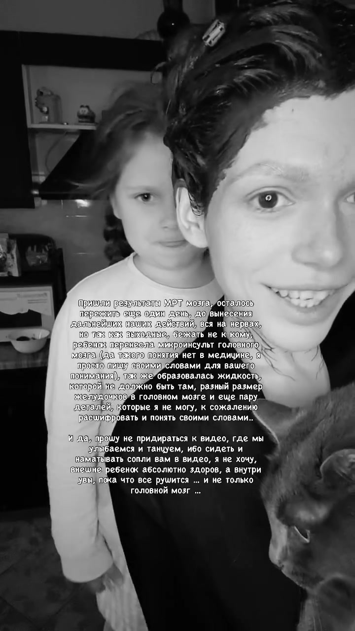 @Тг thefox_family