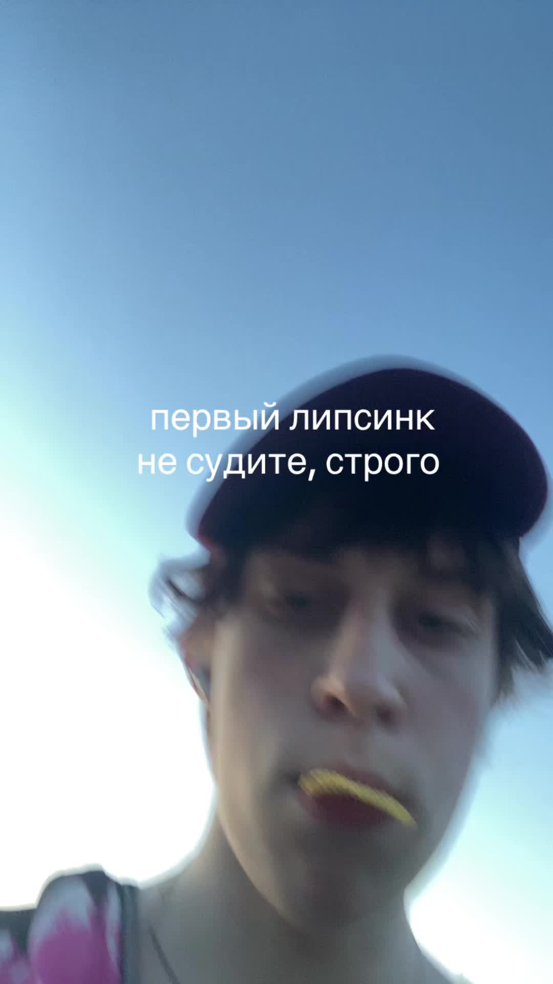 @еглр