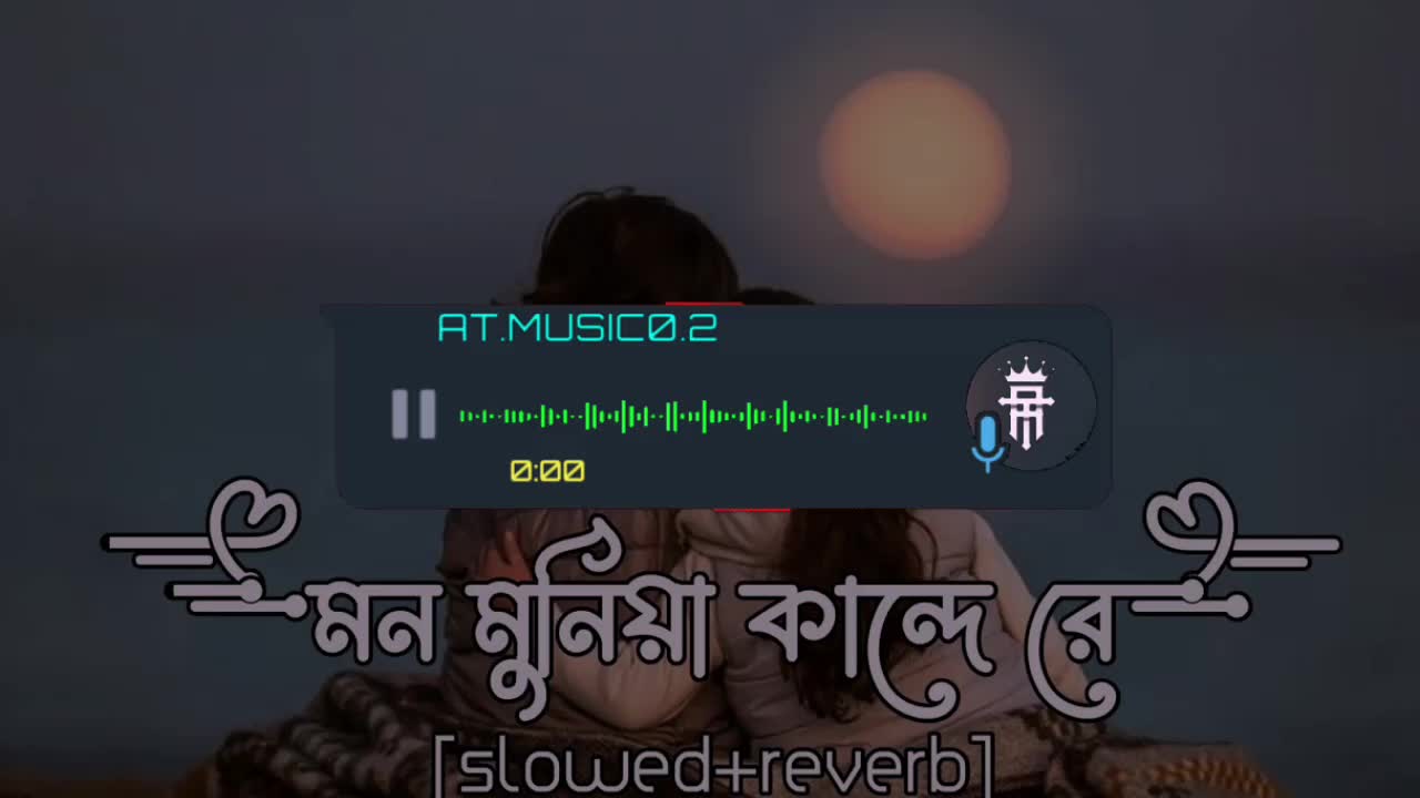@꧁ ༒ ॐ 𝐀𝐓.𝐌𝐔𝐒𝐈𝐂0.2 ॐ ༒ ꧂
