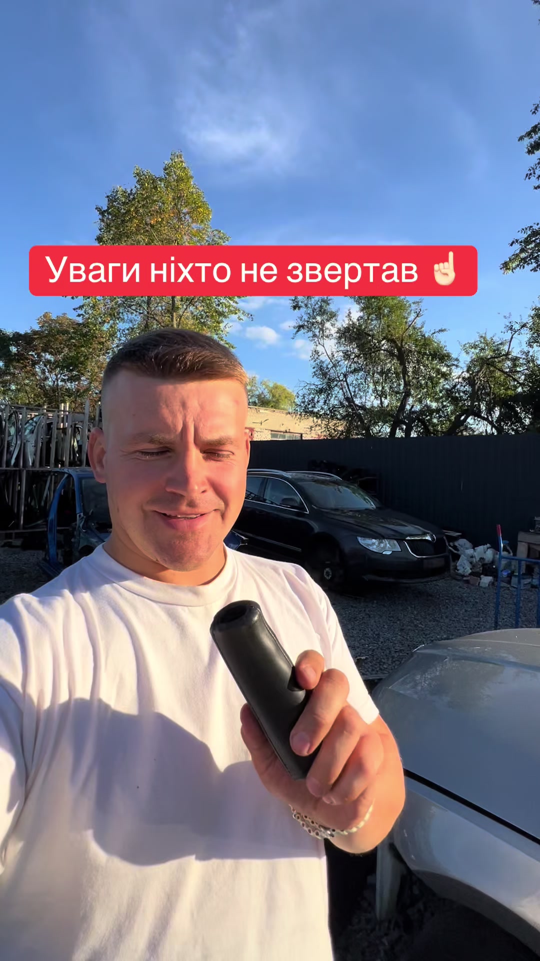 @Avtorozborka_Skoda_A5_Vestavto