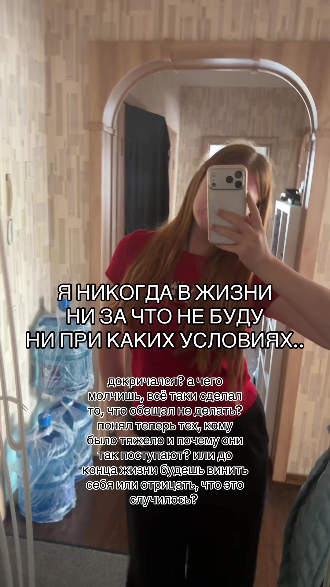 @тгк Luchira