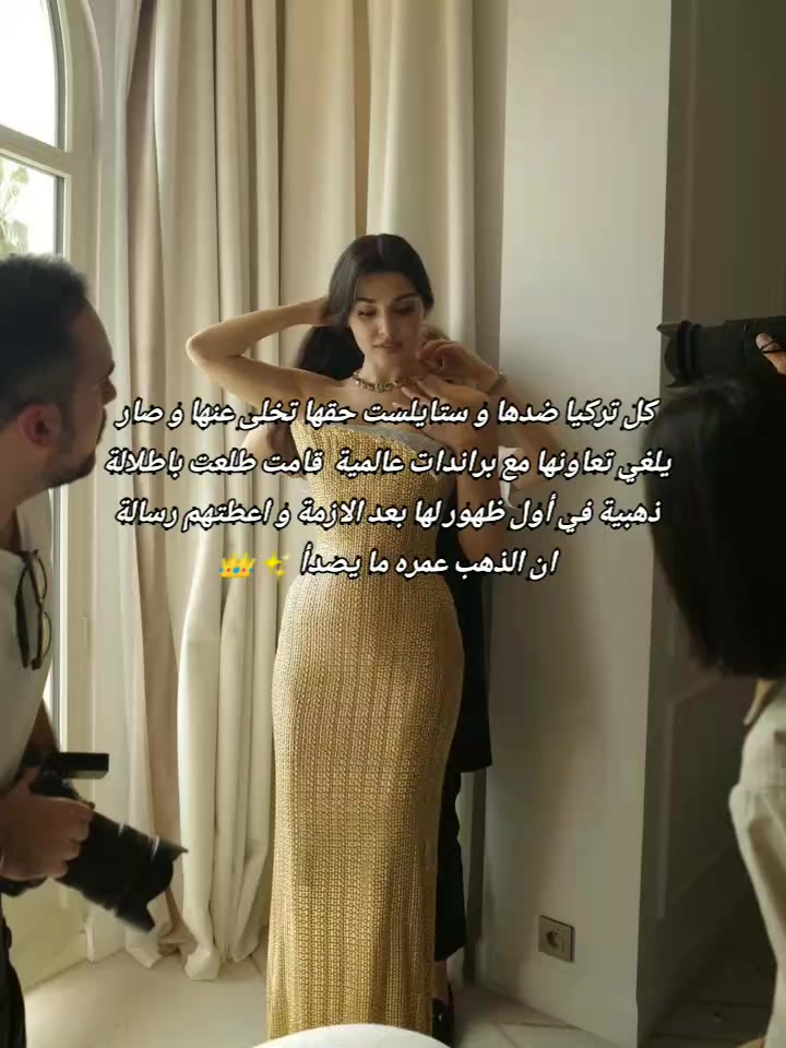 @خبيرة موضة Maria fashion $€¥