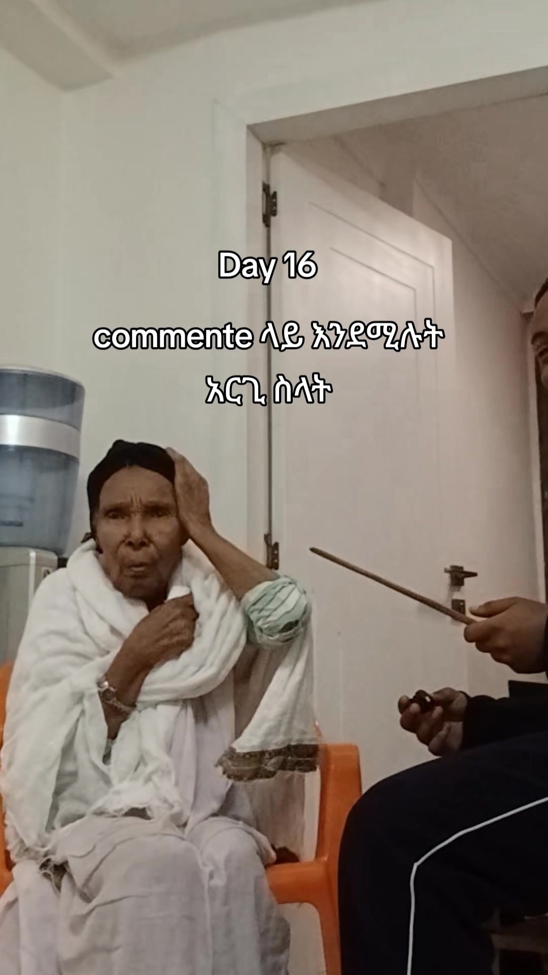 @JAH_BLESS
