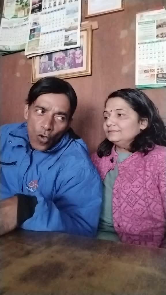 @deepak paudel