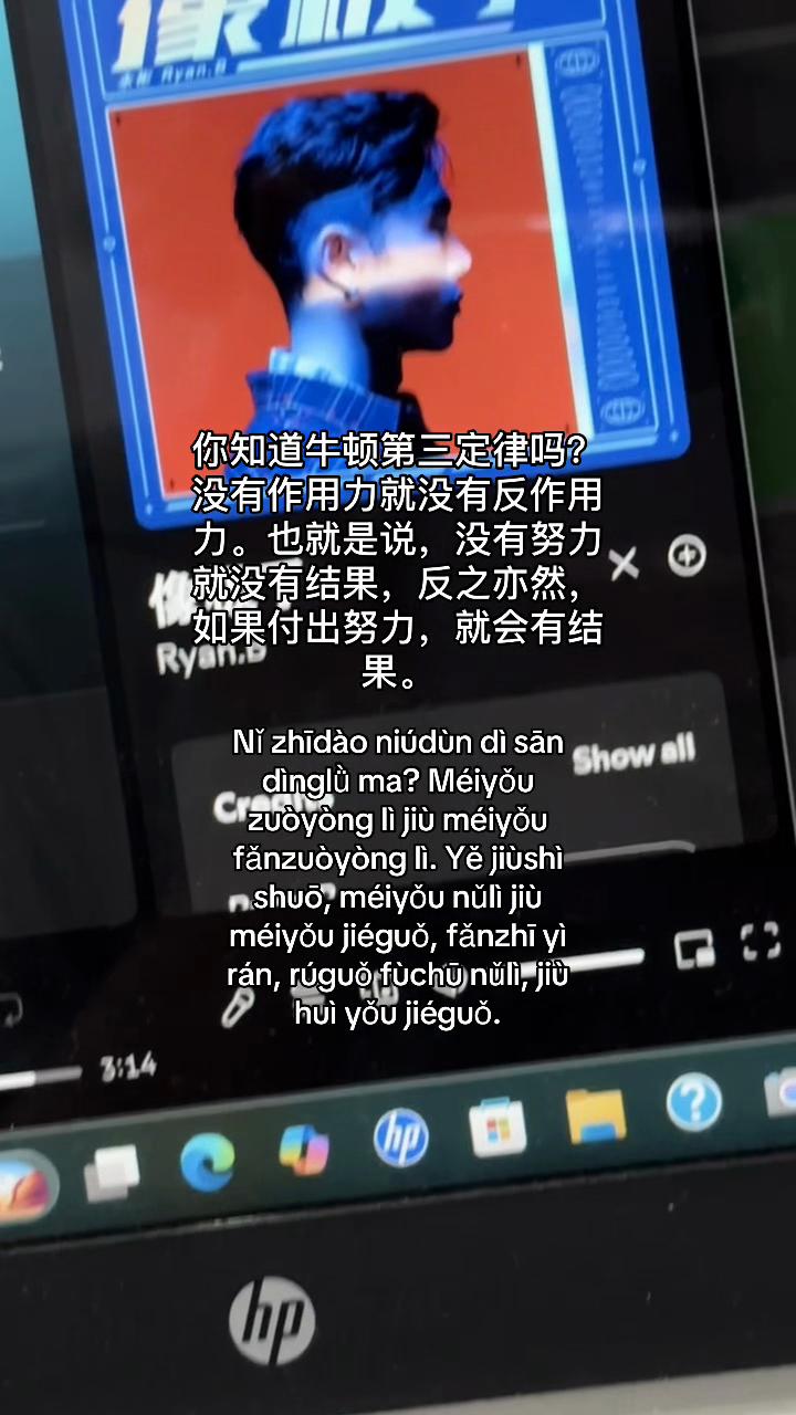 @🍓Nè𐙚 xīyǎ🍄