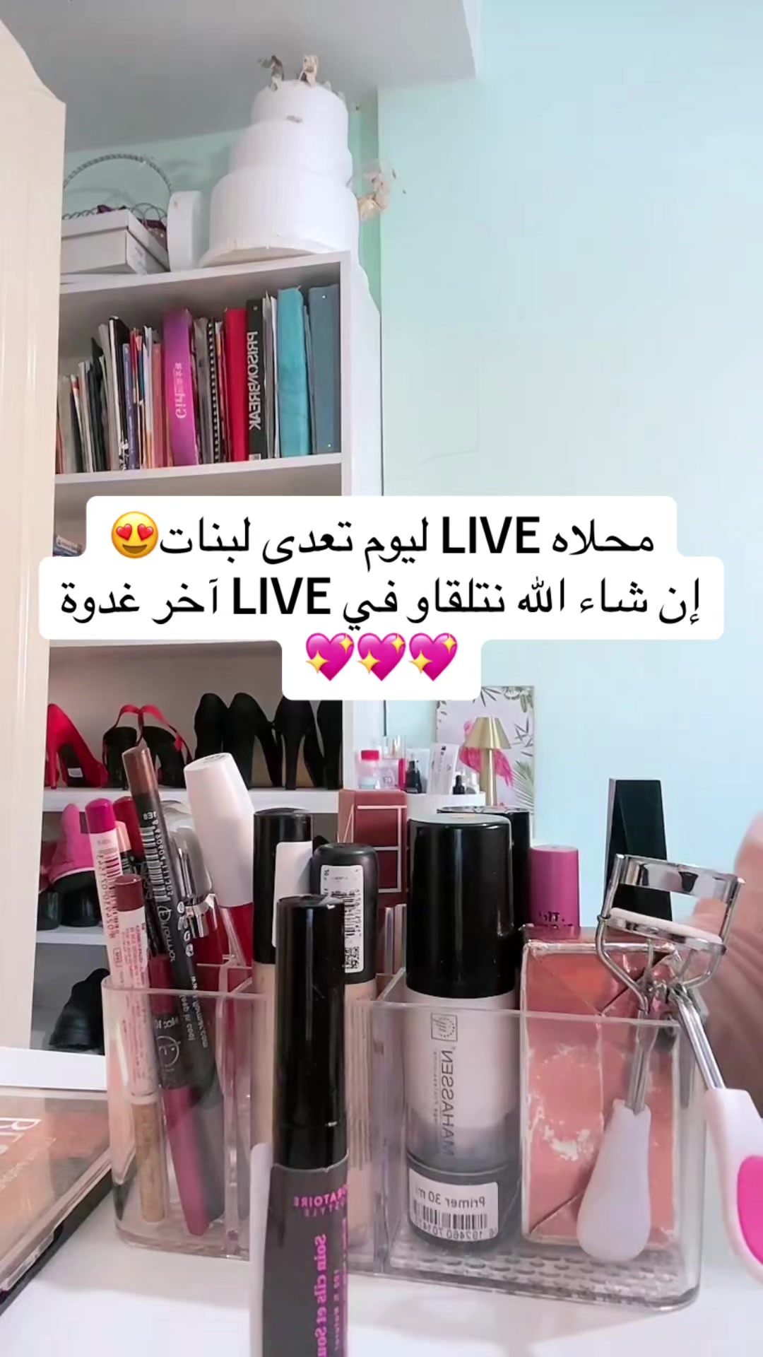@Loufa_lafloufa🍓🧸