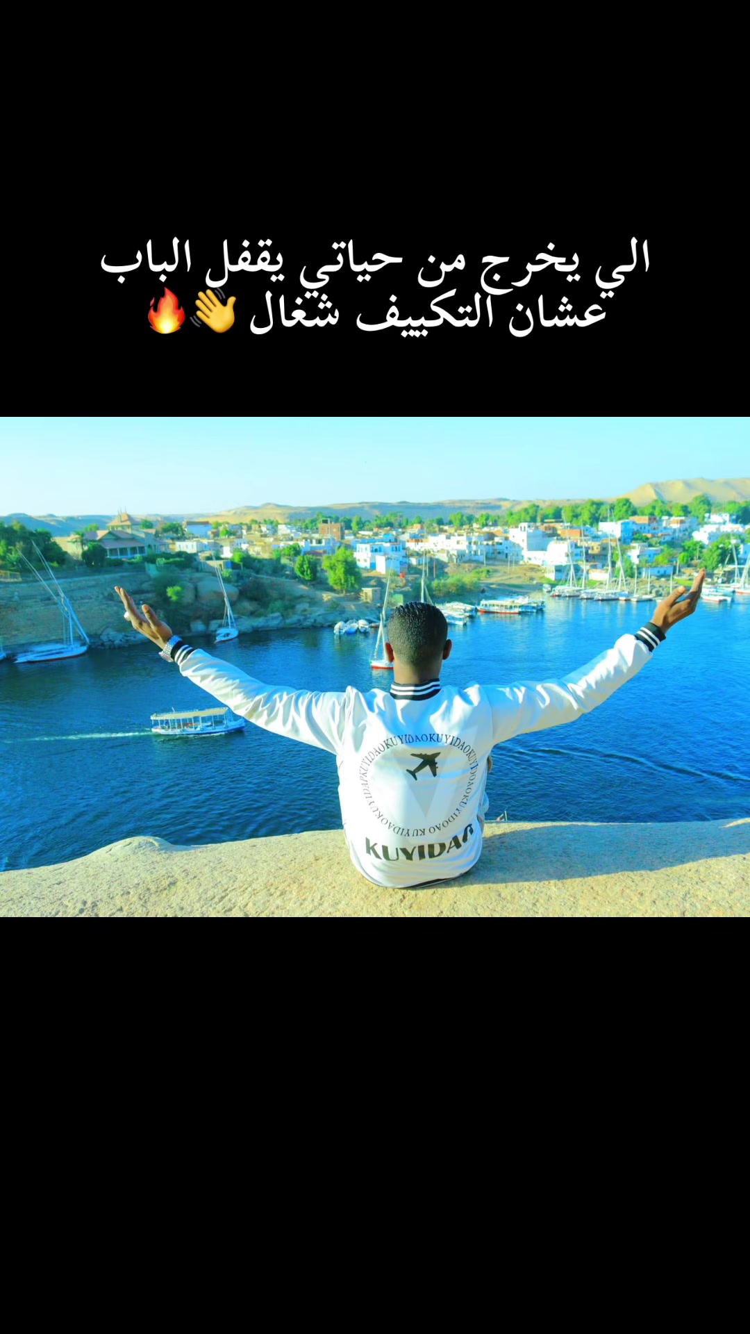 @Sambo  🩵🇪🇬