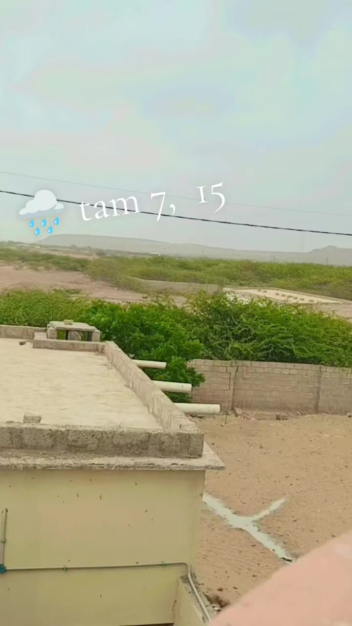 @🍂 میر نسیم کلمتی ❤️